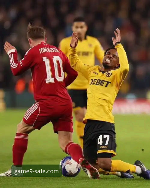 足总杯焦点战：利物浦客场3-1力克狼队晋级详解