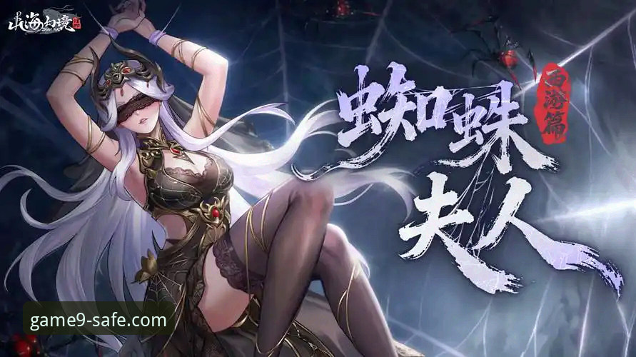 九游最新网址2026最新版本 九游官网平台2026最新版本(v2.9.0)安全获取与深度使用教程