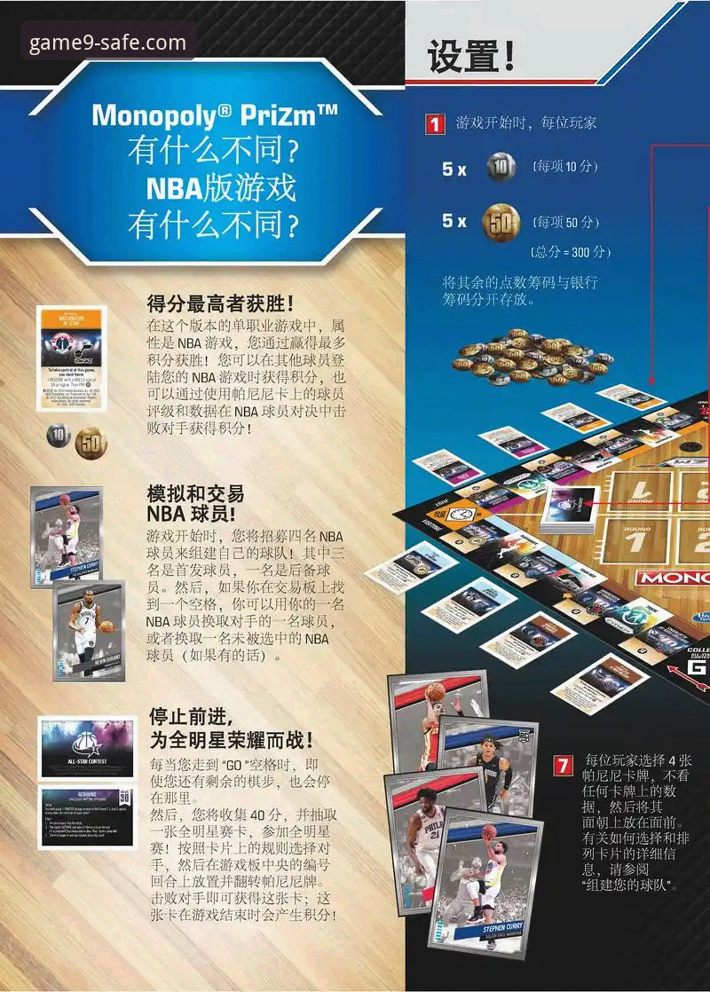 深度揭秘九游游戏平台安卓版2026最新版本：安全通道与性能跃迁背后的真相